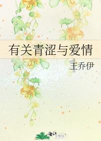 嘉日单词