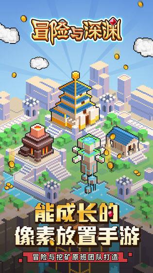 拥堵的停车场