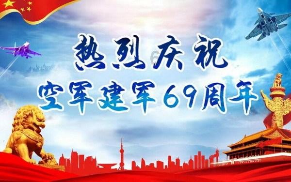 火柴人射箭