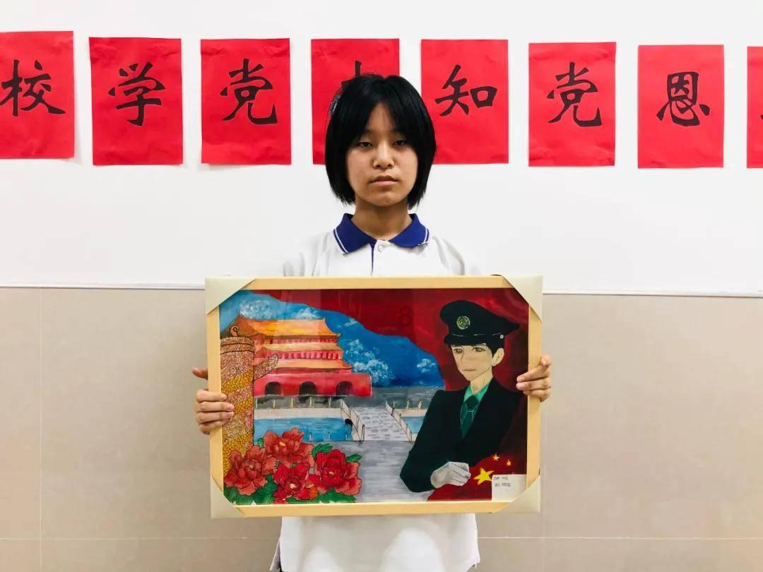 火龙冒险